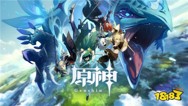 烤机手游《原神》终于公测了，快看看你的手机能不能玩