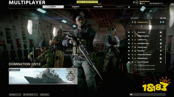 《使命召唤17》即将开启试玩 最新信息公布