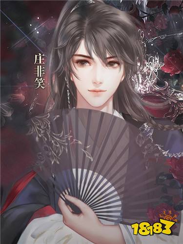 橙光快穿养成女性向游戏