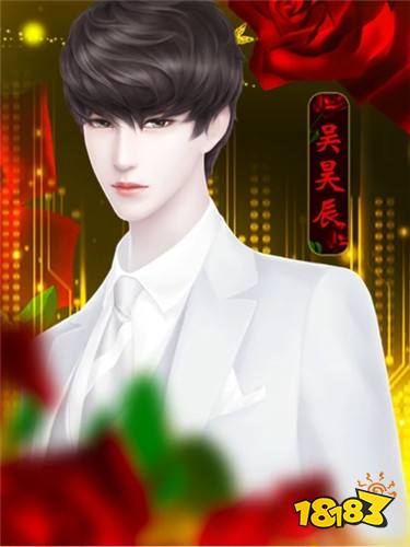 有趣的橙光游戏