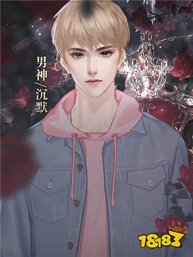 有趣的快穿系统文