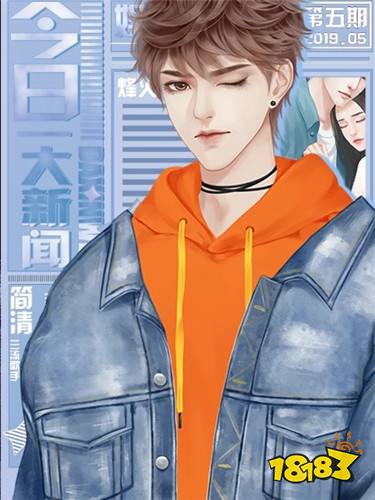 现代娱乐圈女性向游戏