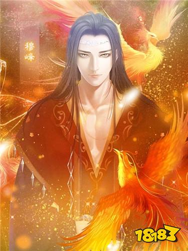 女配之攻心计最新章节