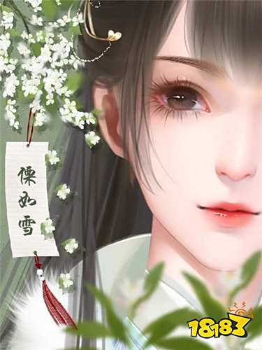 橙光经典的仙侠游戏