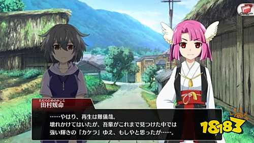 《暮蝉鸣泣时命》推出 体验原作的全新故事