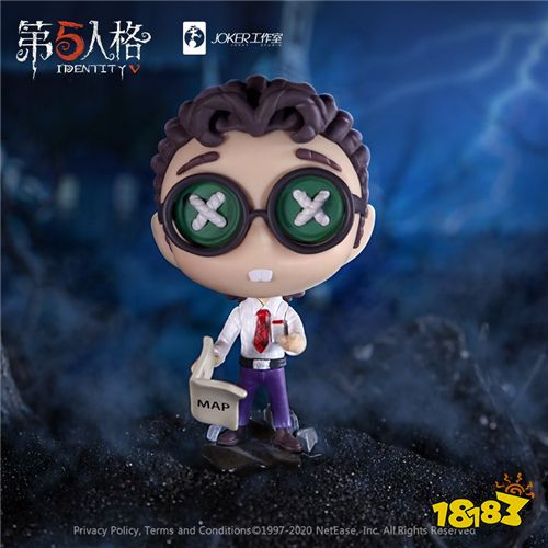 庄园迎新大会开幕 《第五人格》99大促周边上新来了!