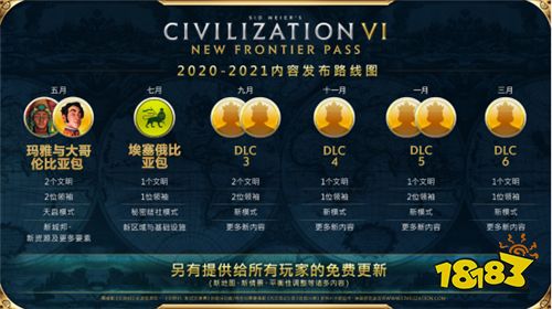 金九银十看2K，三款新游安排上