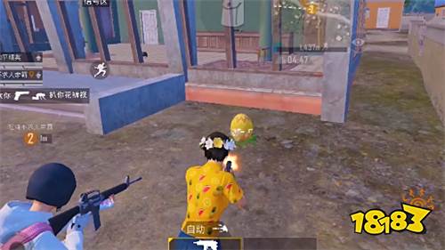 中秋节鸡蛋在哪里 海岛地图固定刷新位置