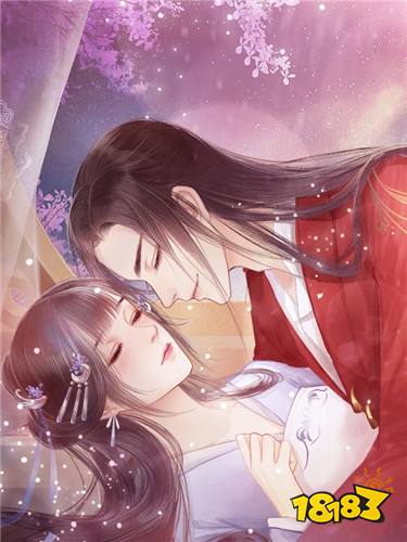 橙光古风女性向甜宠游戏