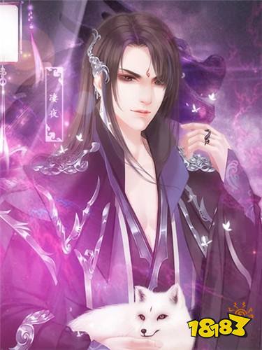 橙光古风重生复仇游戏