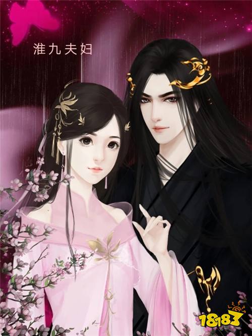 主角穿越重生的作品