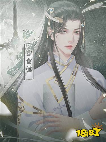 全能小毒妻完结版