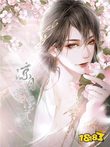 好看的重生复仇作品