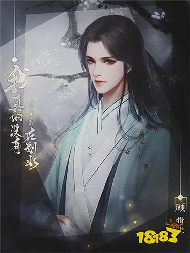 我真的没有在划水最新章节