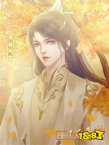 橙光魂穿宫斗游戏