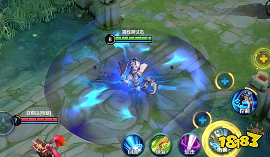 9月11日体验服停机更新公告