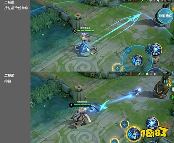 9月11日体验服停机更新公告