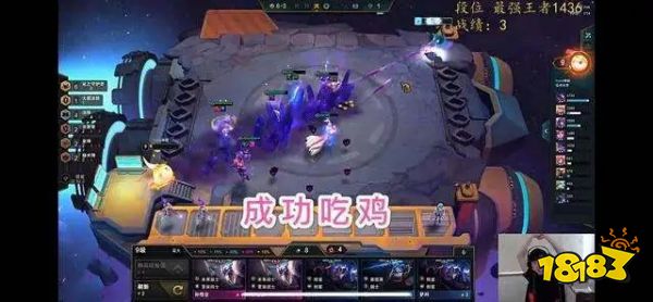 LOL云顶之弈稳定上分阵容玩法攻略