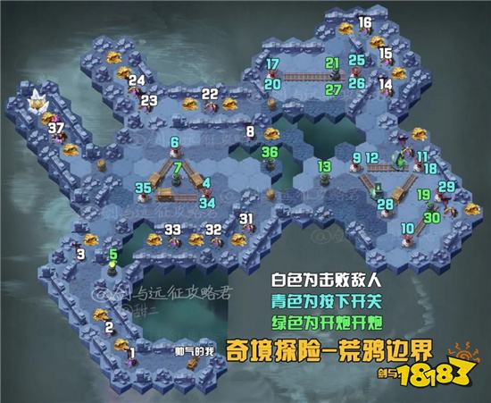 剑与远征荒鸦边界过关路线推荐 荒鸦边界快速通关攻略