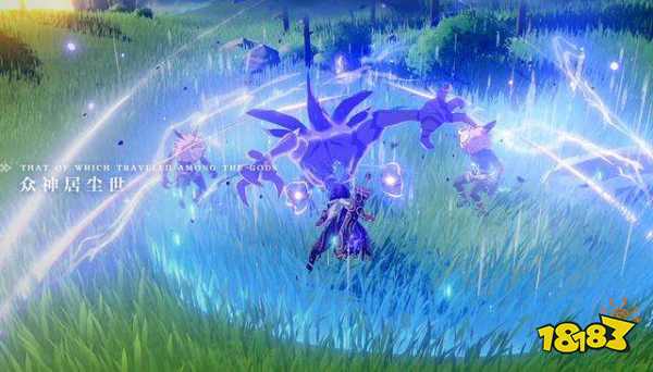 原神pc和手机端可以用一个账号玩吗安卓和ios数据互通吗 181原神专区