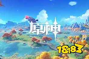 278-200914111629.jpg@!18183