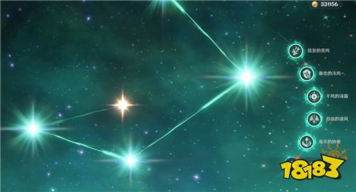 原神满命多少钱 角色升6层命之座所需原石价格计算