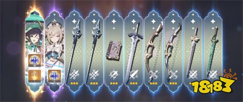 原神满命多少钱 角色升6层命之座所需原石价格计算