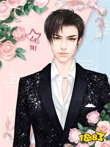 有品位的她完结版