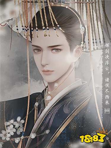 橙光经典秦朝游戏