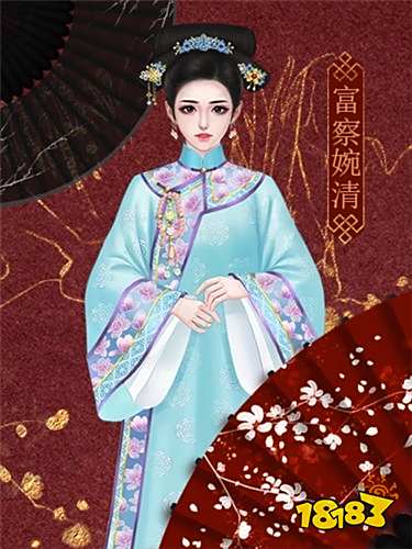 橙光清朝宫斗游戏