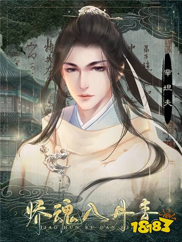 橙光经典双女主游戏