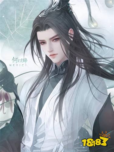 橙光仙侠女性向游戏