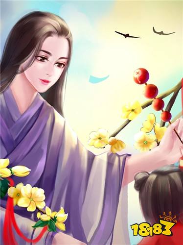 橙光古风养成女性向游戏