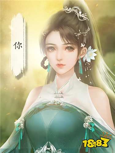 橙光高自由度庶女养成游戏