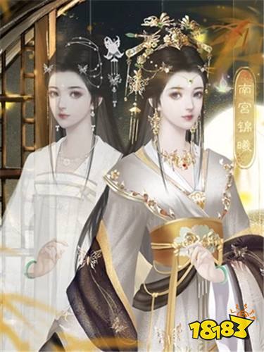 橙光高自由帝王养成游戏