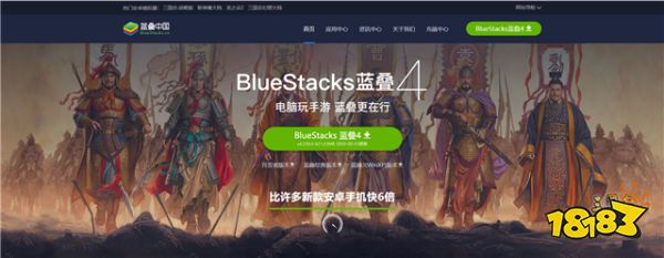 《长安十二时辰》电视剧正版手游电脑版公测开启