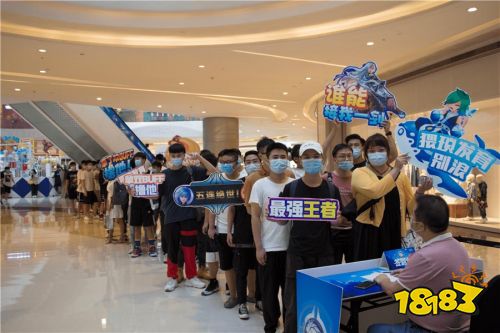 观澜湖新城王者对抗赛圆满收官，最强王者之师诞生！