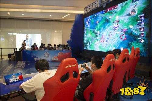 观澜湖新城王者对抗赛圆满收官，最强王者之师诞生！