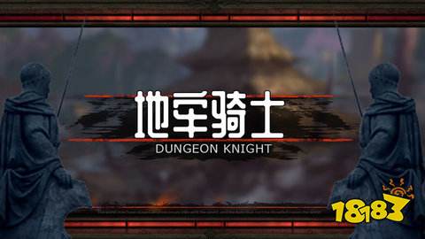 和平精英动力外骨骼有什么用 动力外骨骼功能介绍