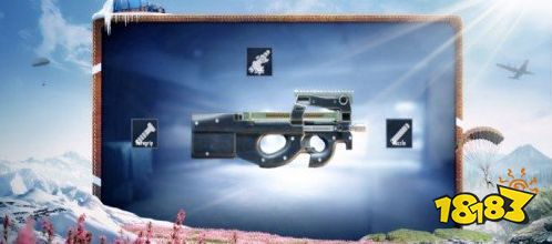 9月16日8点大更新 新地图的玩法你都了解吗