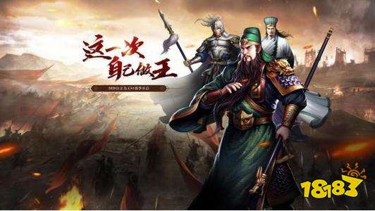 全面战争南蛮入侵手游版下载