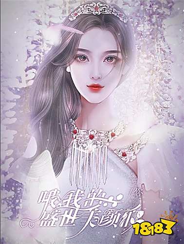 橙光现代女性向游戏