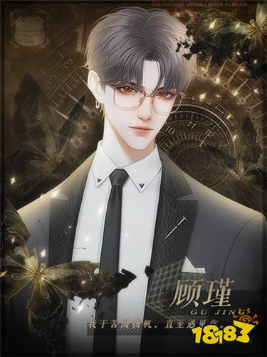 橙光娱乐圈甜宠游戏