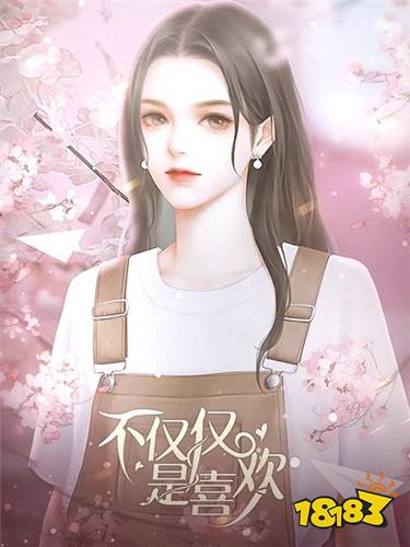 橙光校园重生游戏