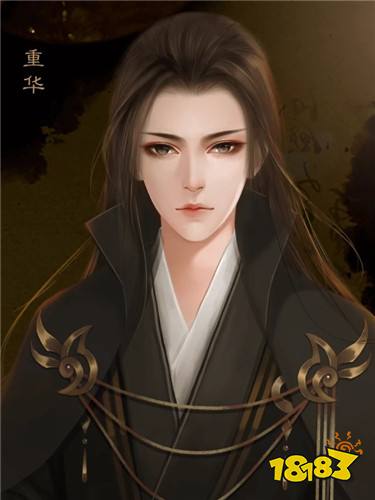 橙光古风玄幻游戏