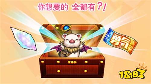 FFBE周年庆玩家见面会 感谢有你的365天