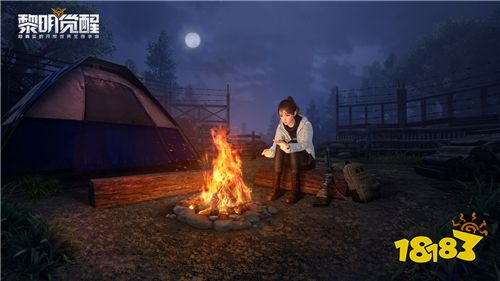 黎明觉醒《策划面对面》篝火夜话亮点首揭秘!