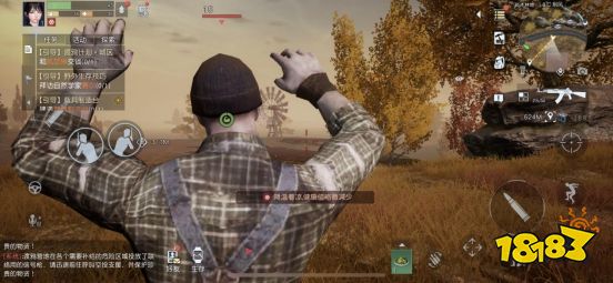 黎明觉醒:崩溃的世界 生存法则揭秘