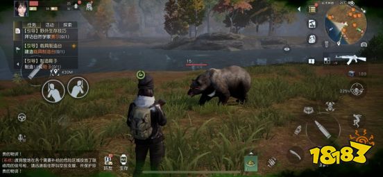 黎明觉醒:崩溃的世界 生存法则揭秘