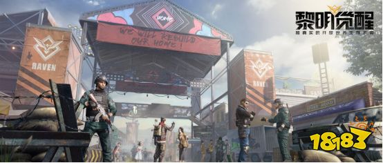 黎明觉醒:崩溃的世界 生存法则揭秘